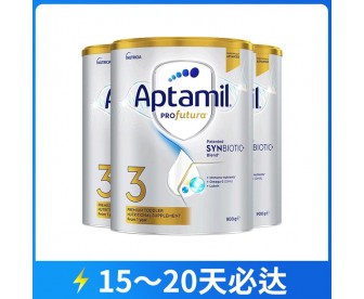 【快线】【新西兰直邮包邮】Aptamil 爱他美 白金版3段 900克x3罐/箱（1岁+）【收件人身份证必须上传】【新疆、西藏、内蒙古、青海、宁夏、海南、甘肃，需加收运费】